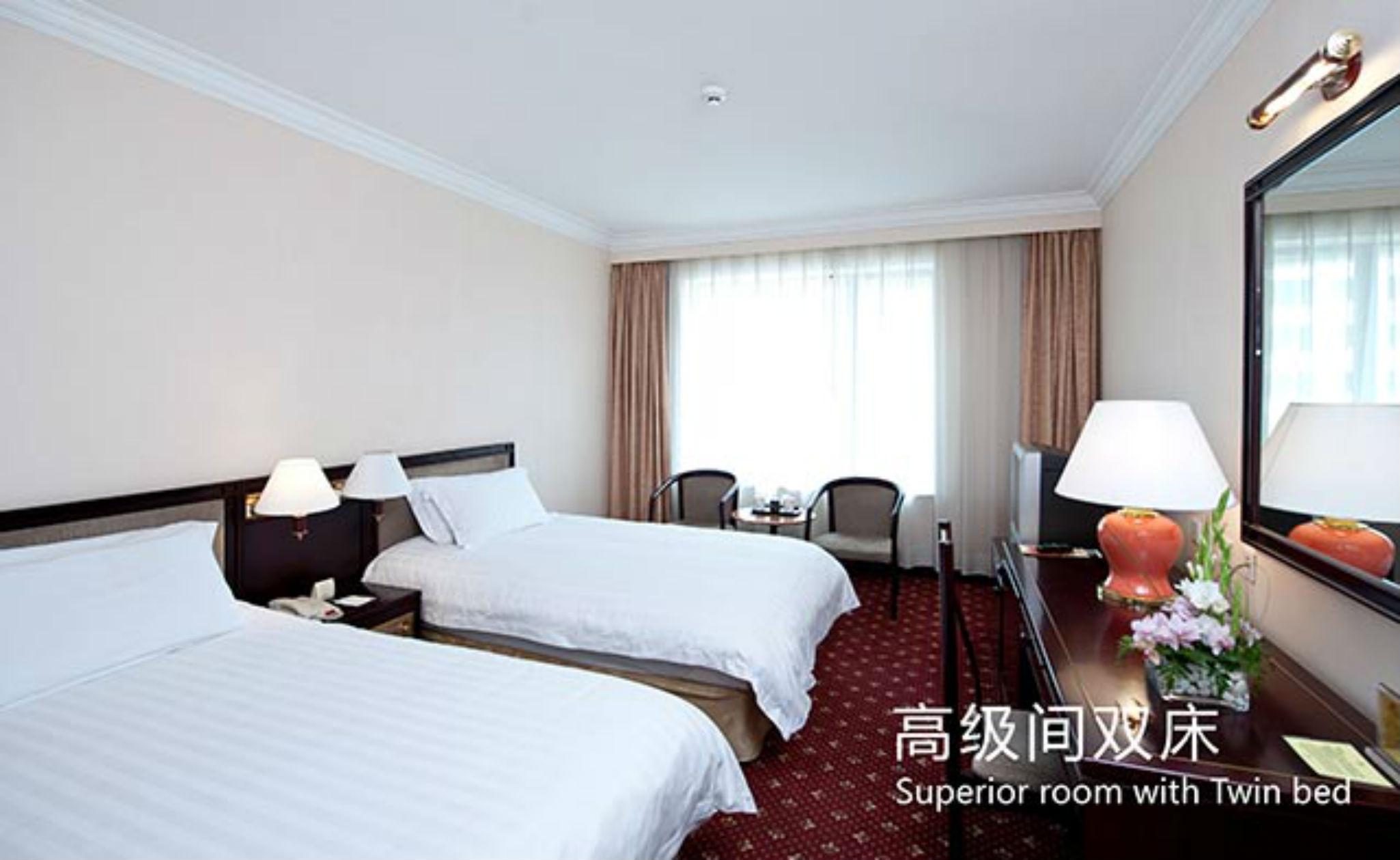 Yanshan Hotel Beijing Eksteriør billede