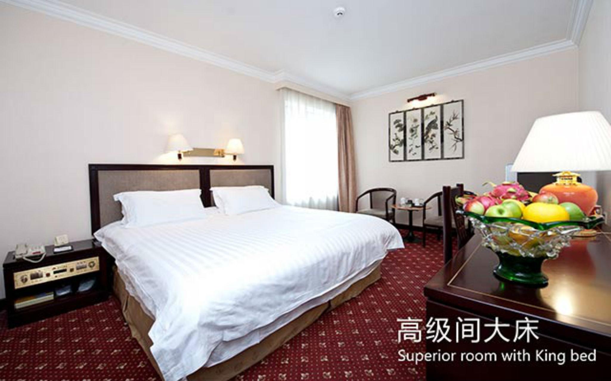 Yanshan Hotel Beijing Eksteriør billede