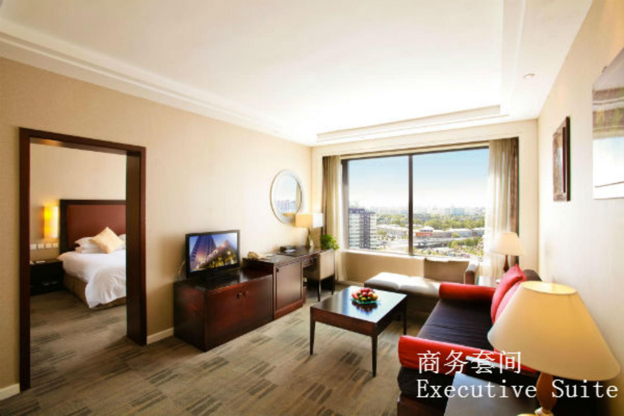 Yanshan Hotel Beijing Eksteriør billede