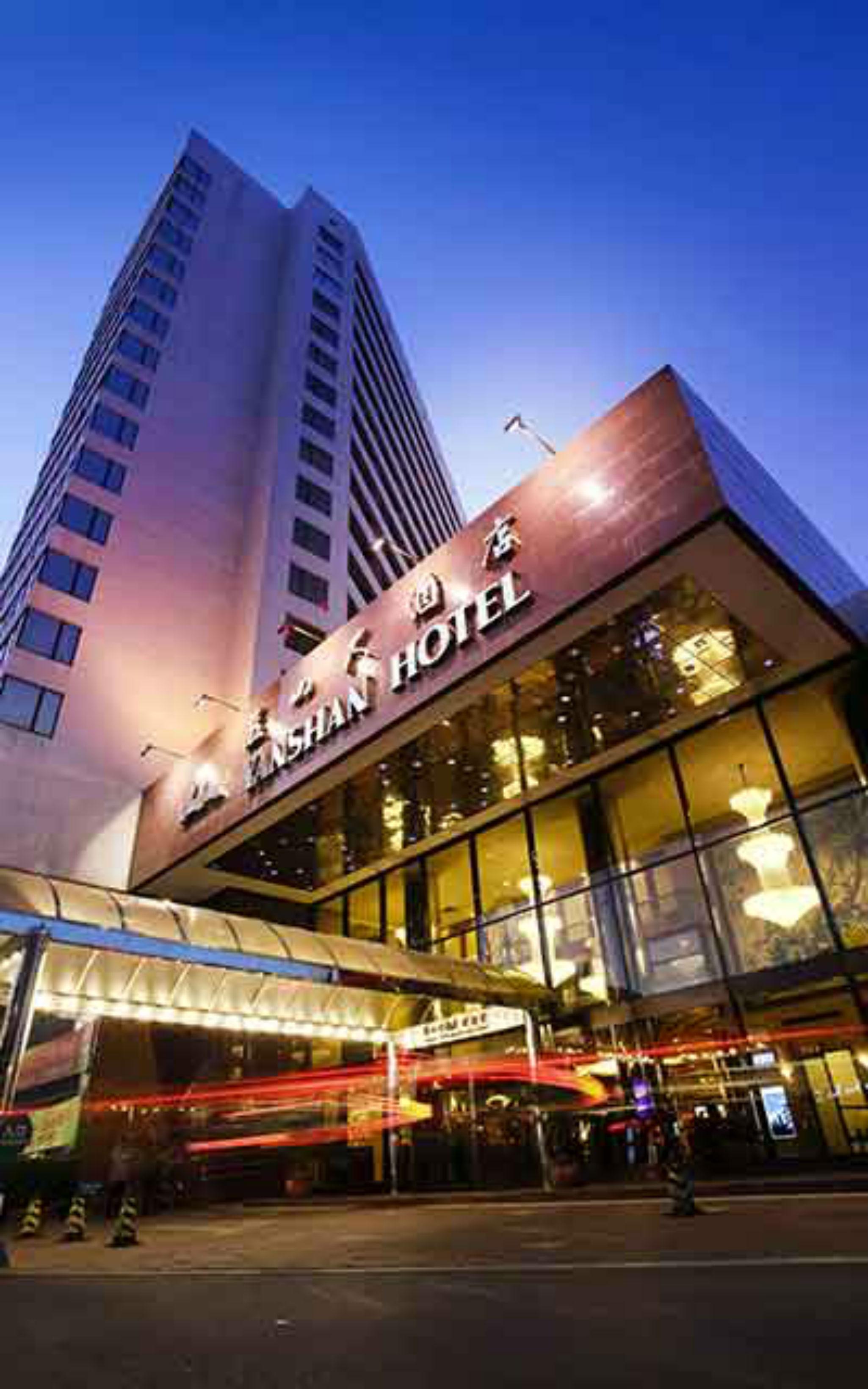 Yanshan Hotel Beijing Eksteriør billede