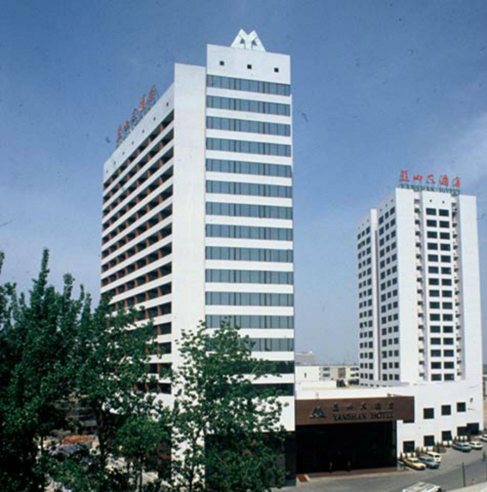 Yanshan Hotel Beijing Eksteriør billede