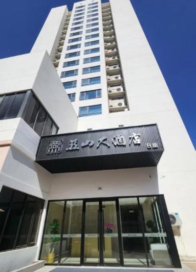 Yanshan Hotel Beijing Eksteriør billede