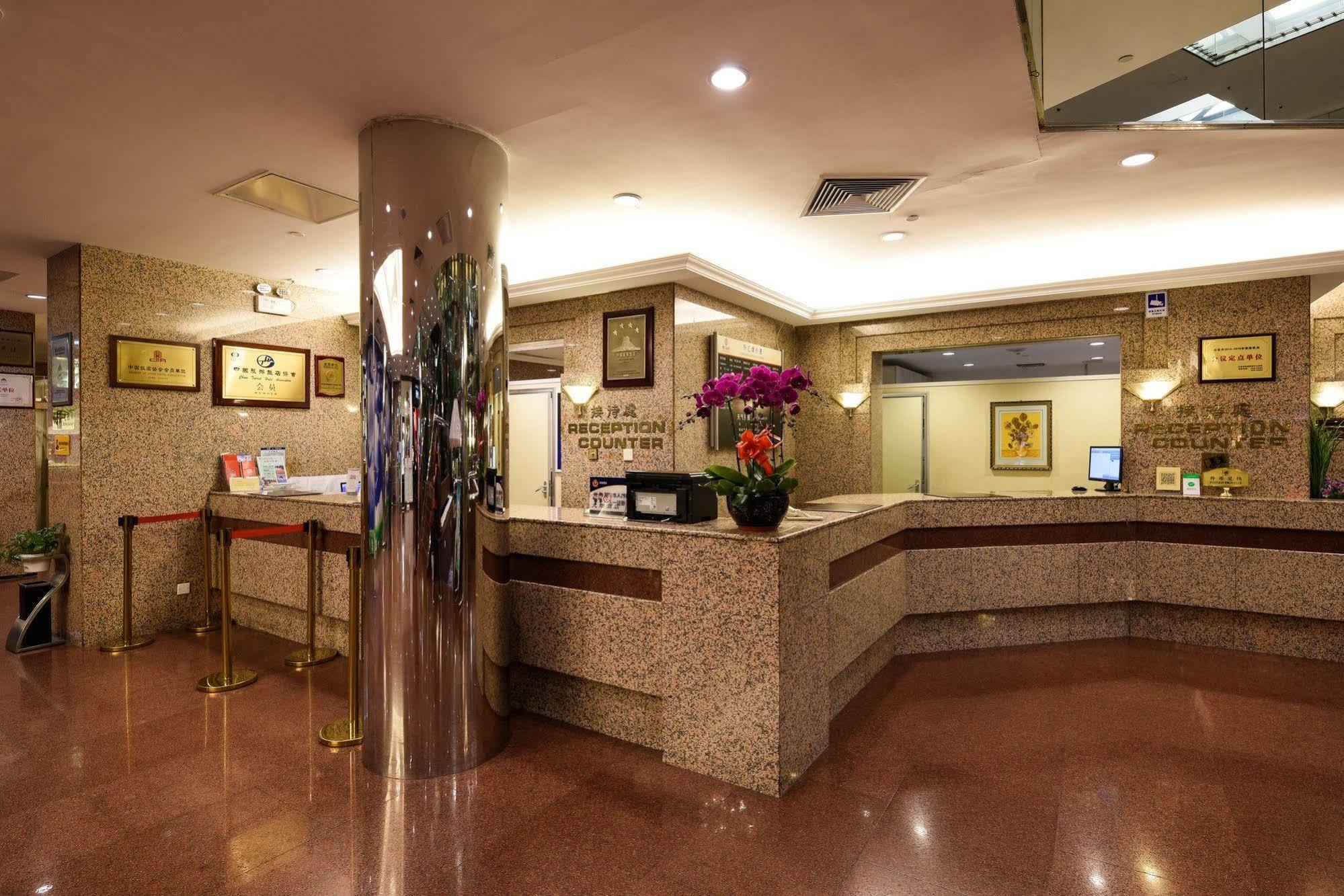 Yanshan Hotel Beijing Eksteriør billede